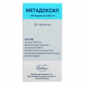 Купить  Метадоксил 500 мг 30 шт таблетки 