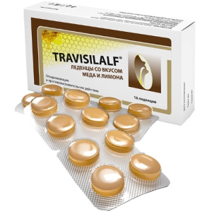 Купить  Трависилальф леденцы №16 со вкусом меда и лимона