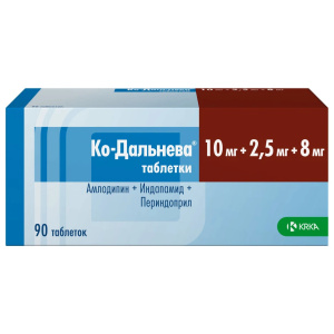 Купить  Ко-Дальнева таблетки 10мг/2,5мг +8мг №90