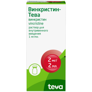 Купить  Винкристин-Тева р-р д/в/в введ 1мг/мл фл 2мл