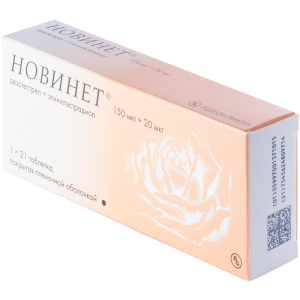 Купить  Новинет таблетки ппо №21