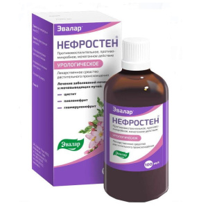 Купить  Нефростен раствор для приема внутрь 100мл