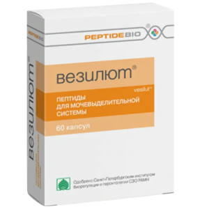 Везилют, капс. 0.2г №60 Купить Везилют, капс. 0.2г №60