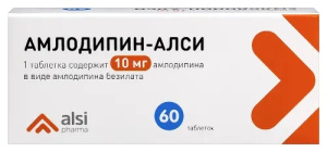 Купить  Амлодипин-Алси таб 10мг №60