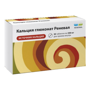 Купить  Кальция Глюконат Реневал 500 мг 30 шт таблетки