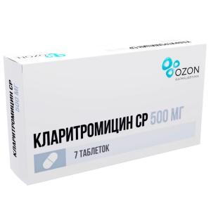 Купить  Кларитромицин СР таб ппо пролонг 500мг №7