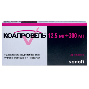 Коапровель 12,5 мг + 300 мг 28 шт таблетки покрытые пленочной оболочкой Купить Коапровель 12,5 мг + 300 мг 28 шт таблетки покрытые пленочной оболочкой