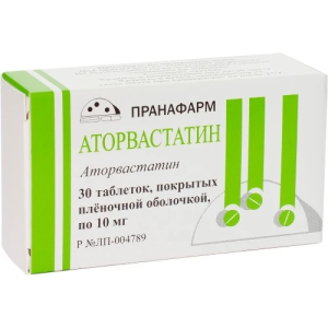 Купить  Аторвастатин таб ппо 10мг №30