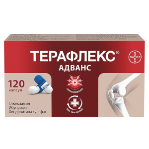 Купить  Терафлекс Адванс 120 шт капсулы