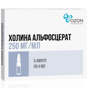 Купить  Холина Альфосцерат р-р д/в/в и в/м введ 25% 4мл №5