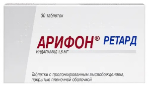 Купить  Арифон Ретард табл с пролонг высвоб покрытые ппо 1,5мг №30