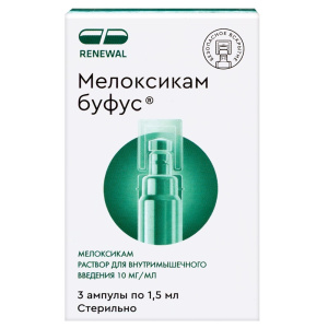Купить  Мелоксикам Буфус Реневал 10 мг/мл 1,5 мл 3 шт раствор для внутримышечного введения