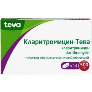 Купить  Кларитромицин-Тева таблетки ппо 500мг №14