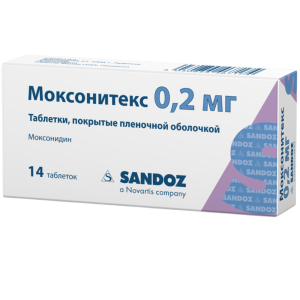 Купить  Моксонитекс таблетки ппо 0,2мг №14