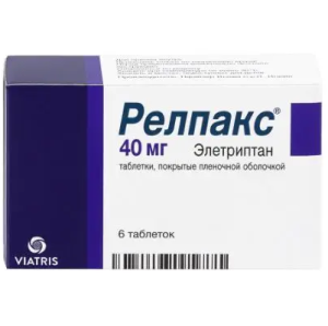 Купить  Релпакс 40 мг 6 шт таблетки покрытые пленочной оболочкой