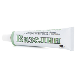 Купить  Вазелин мазь д/наруж примен туб 30г