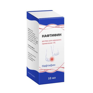 Нафтифин р-р д/наруж примен 1% 10мл