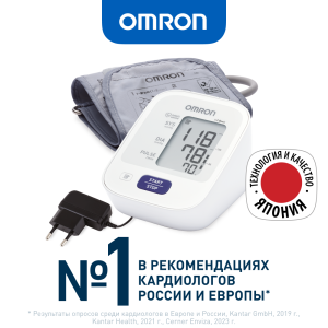 Omron M2 Basic HEM-7121-ALRU тонометр автоматический плечевой с адаптером и универсальной манжетой 22-42 см Купить Omron M2 Basic HEM-7121-ALRU тонометр автоматический плечевой с адаптером и универсальной манжетой 22-42 см