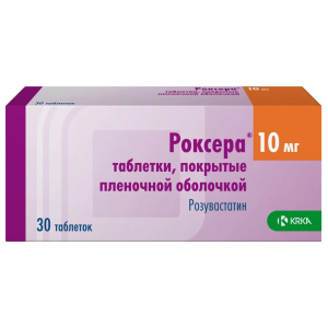 Купить  Роксера таблетки покрытые пленочной оболочкой 10мг №30
