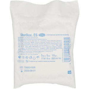 Салфетки стер Стерилюкс ЕС 5смX5см №10 Купить Салфетки стер Стерилюкс ЕС 5смX5см №10