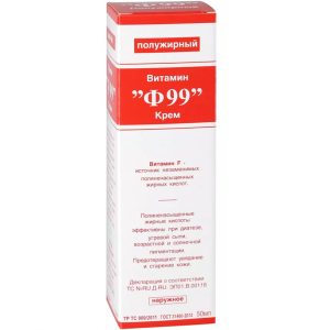 Купить  Витамин Ф99 50 мл крем для наружного применения полужирный 