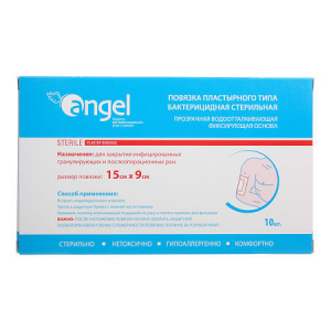 Купить Повязка раневая бактерицид Angel 9смX15см №10 стер