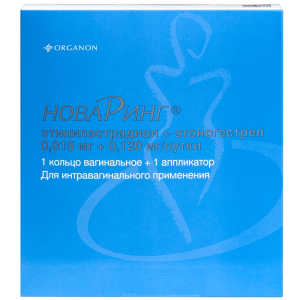 НоваРинг кольцо ваг 15мкг+120мкг №1 с аппликатором