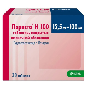 Купить  Лориста Н 12,5 мг + 100 мг 30 шт таблетки покрытые пленочной оболочкой