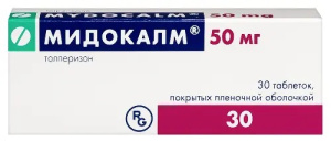 Купить  Мидокалм таб ппо 50мг №30