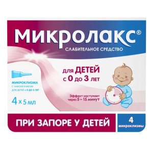 Купить  Микролакс микроклизмы для детей от 0 до 3 лет 5 мл 4 шт раствор для ректального введения