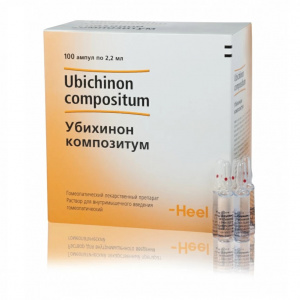 Убихинон Композитум раствор для инъекций 2,2мл №100 Купить Убихинон Композитум раствор для инъекций 2,2мл №100