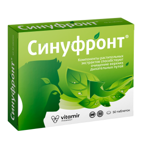 Синуфронт 50 шт таблетки покрытые оболочкой Купить Синуфронт 50 шт таблетки покрытые оболочкой