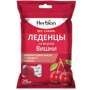 Купить  Хербион леденцы б/сах №25 вишневые