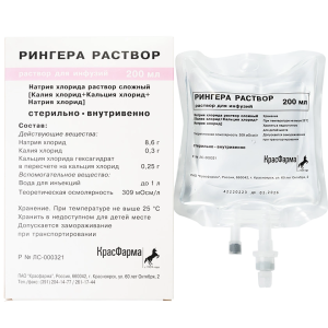 Купить  Рингера 200 мл раствор для инфузий контейнер полимерный