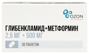 Глибенкламид+Метформин таблетки ппо 2,5мг+500мг №30 Купить Глибенкламид+Метформин таблетки ппо 2,5мг+500мг №30