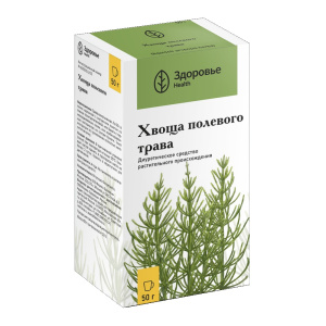 Купить  Хвощ полевой трава пач 50г (Здоровье Фирма)