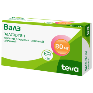 Валз 80 мг 28 шт таблетки покрытые оболочкой