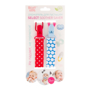 Купить  ROXY KIDS держ-ль д/пустышки "селект" №2