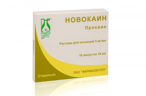 Новокаин раствор д/ин 0,5% 10мл №10 Купить Новокаин раствор д/ин 0,5% 10мл №10