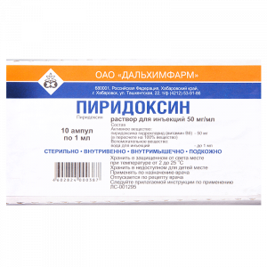 Купить  Пиридоксин раствор д/ин 5% 1мл №10
