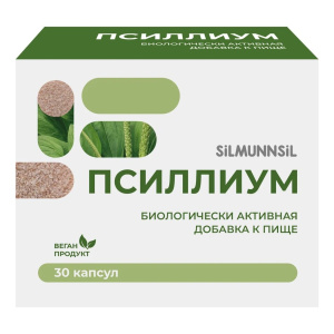 Купить  Псиллиум 30 шт капсулы