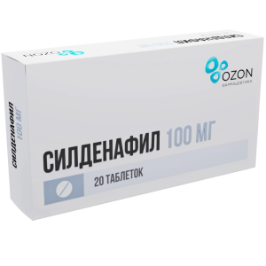 Силденафил таб ппо 100мг №20