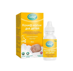 Колиф капли для детей 15мл Купить Колиф капли для детей 15мл