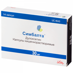 Купить Симбалта капсулы 30мг №14