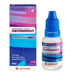 Офломикол 2 % 15 мл раствор для наружного применения Купить Офломикол 2 % 15 мл раствор для наружного применения