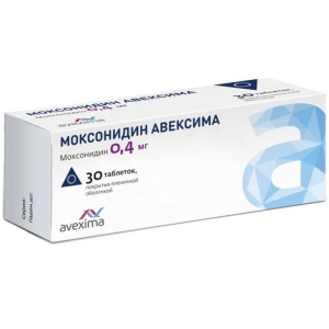 Купить  Моксонидин-Авексима таб ппо 400мкг №30