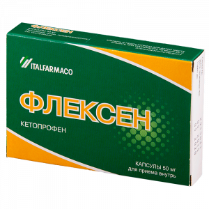 Купить  Флексен капсулы 50мг №30 (Капсуджель Плоэрмель)