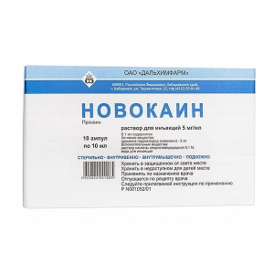 Купить Новокаин р-р д/ин 0,5% 10мл №10