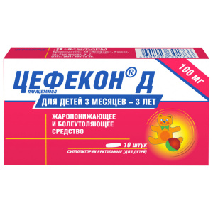 Купить  Цефекон Д суппозитории рект 100мг №10