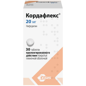 Купить  Кордафлекс таблетки по пролонг  20мг №30